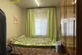 Appartement 2 chambres 44 m² Dziarjynsk, Bélarus