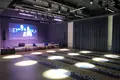 Офис 768 м² Москва, Россия