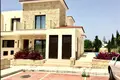 2 bedroom house 120 m² Peyia, Cyprus