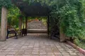 Квартира 1 комната 30 м² в Тбилиси, Грузия