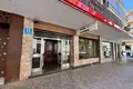 Appartement 9 chambres 313 m² Malaga, Espagne