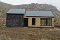 Коммерческое помещение 1 800 м² Арени, Армения