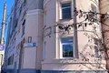 Oficina 149 m² en Tver, Rusia