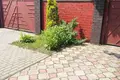 Appartement 4 chambres 198 m² Kalodziscanski sielski Saviet, Bélarus