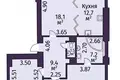 3 room apartment 94 m² Minsk, Belarus