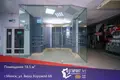 Boutique 19 m² à Minsk, Bélarus