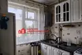 2 room apartment 45 m² Hrodna, Belarus
