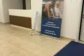 Bureau 595 m² à Moscou, Russie