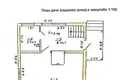 Maison 50 m² Aliachnovicki sielski Saviet, Bélarus