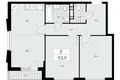 Apartamento 3 habitaciones 63 m² Kommunarka, Rusia