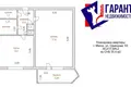 Apartamento 1 habitación 35 m² Minsk, Belarús