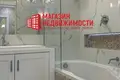 2 room apartment 45 m² in Grodno District, Belarus