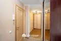 Квартира 2 комнаты 47 м² Минск, Беларусь