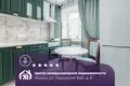 Apartamento 2 habitaciones 44 m² Minsk, Belarús