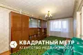 3 room apartment 62 m² Minsk, Belarus