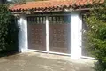 Cottage 6 bedrooms 500 m² Municipality of Dionysos, Greece