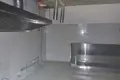 Bureau 765 m² à Moscou, Russie