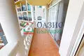 Appartement 3 chambres 122 m² Sveti Vlas, Bulgarie