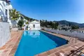 2 bedroom house 79 m² Dos Hermanas, Spain