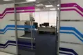 Büro 1 467 m² Moskau, Russland