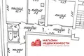 Квартира 3 комнаты 64 м² Гродно, Беларусь