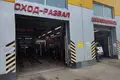Office 395 m² in Moscow, Russia