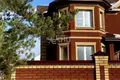 Dom 305 m² Bolshoye Kozino, Rosja
