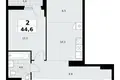 Apartamento 2 habitaciones 45 m² Kommunarka, Rusia