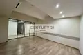 Коммерческое помещение 486 м² в Москве, Россия