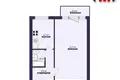 Apartamento 1 habitación 35 m² Minsk, Belarús