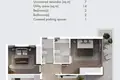 Квартира 2 спальни 110 м² район Ларнака, Кипр