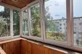 Квартира 2 комнаты 44 м² Минск, Беларусь