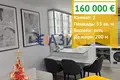 Квартира 2 комнаты 53 м² Святой Влас, Болгария