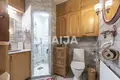 Apartment  Vammala, Finland