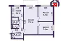 Apartamento 3 habitaciones 50 m² Minsk, Belarús