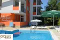 Квартира 1 комната  Cherganovo, Болгария