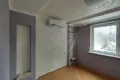 Apartamento 3 habitaciones 72 m² Moscú, Rusia