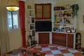 Appartement 2 chambres 75 m² Malaga, Espagne