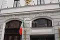 Квартира 4 комнаты 128 м² Рига, Латвия