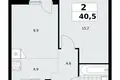 2 room apartment 41 m² Kommunarka, Russia