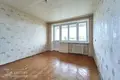 Appartement 2 chambres 56 m² Minsk, Bélarus