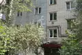 Apartamento 51 m² Nizhni Novgorod, Rusia