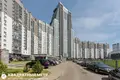 Квартира 3 комнаты 118 м² Минск, Беларусь