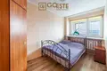 Квартира 2 комнаты  Smolice, Польша