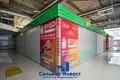 Shop 3 500 m² in Scomyslicki sielski Saviet, Belarus