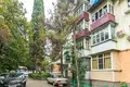 2 room apartment 46 m² Evenkiysky Rayon, Russia