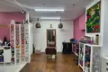 Commercial property  in Warsaw, Poland