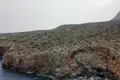 Atterrir  Kókkino Chorió, Grèce