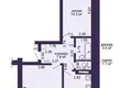 Mieszkanie 2 pokoi 63 m² Łohojsk, Białoruś