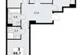3 room apartment 69 m² Troitsk, Russia
